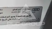 2015 Audi A8