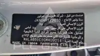 2016 Hyundai I10