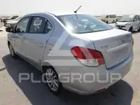 2017 Mitsubishi Attrage