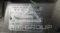 2017 Nissan Patrol