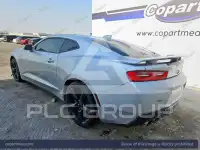 2017 Chevrolet Camaro