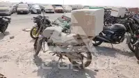 2017 Honda CB
