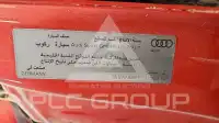 2017 Audi R8