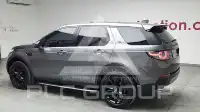 2017 Land Rover Discovery