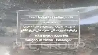 2017 Ford Ecosport