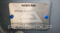 2018 Nissan Sunny