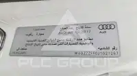 2018 Audi S3