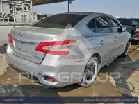 2019 Nissan SENTRA