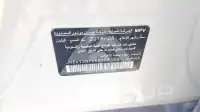 2019 Nissan Patrol