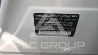 2019 Nissan Patrol