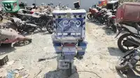 2019 Yamaha 