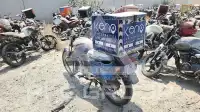 2019 Yamaha 