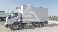 2020 Mitsubishi Canter