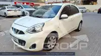 2020 Nissan MICRA