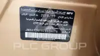 2020 Nissan Patrol