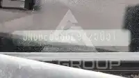 2020 Nissan Urvan