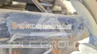 2020 Honda CB