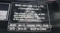 2020 MG Hs