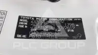 2020 Toyota PRIUS