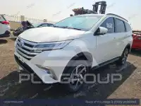 2020 Toyota Rush