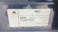2020 Renault Symbol