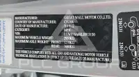 2020 Haval H9
