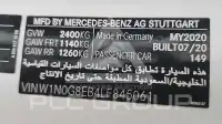 2020 Mercedes Benz Glc 300