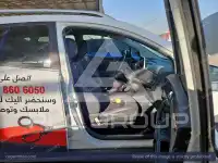 2020 JAC S3