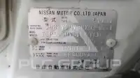 2021 Nissan Patrol