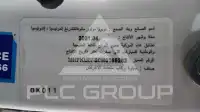 2021 Toyota Fortuner