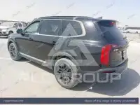 2021 KIA Telluride