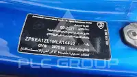 2021 Lamborghini Urus