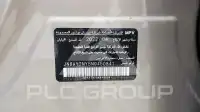 2022 Nissan Patrol