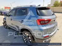 2022 Chery Tiggo
