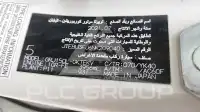 2022 Toyota Prado