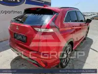 2023 Mitsubishi ECLIPSE