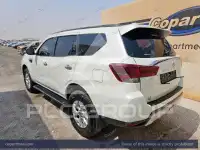 2023 Nissan XTERRA
