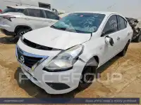 2023 Nissan Sunny
