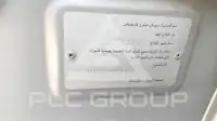 2023 Suzuki Ciaz
