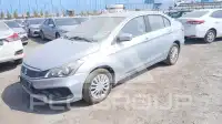 2023 Suzuki Ciaz