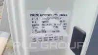 2023 Isuzu NMR