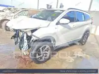 2023 Toyota Rush