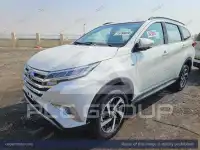 2023 Toyota Rush