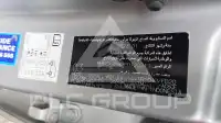 2023 Toyota Innova