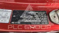 2023 KIA Seltos
