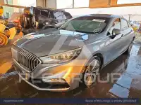2023 Hongqi H5
