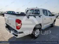 2023 Maxus 