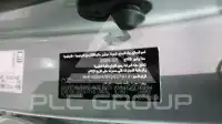 2024 Toyota Innova