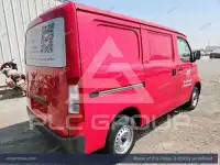 2024 Toyota Lite Ace