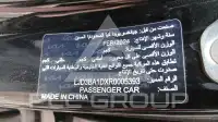 2024 KIA Unknown